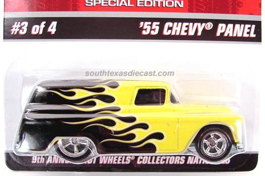 1955 Chevy Panel